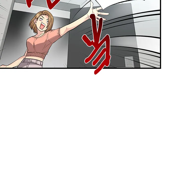 第30话 第11页