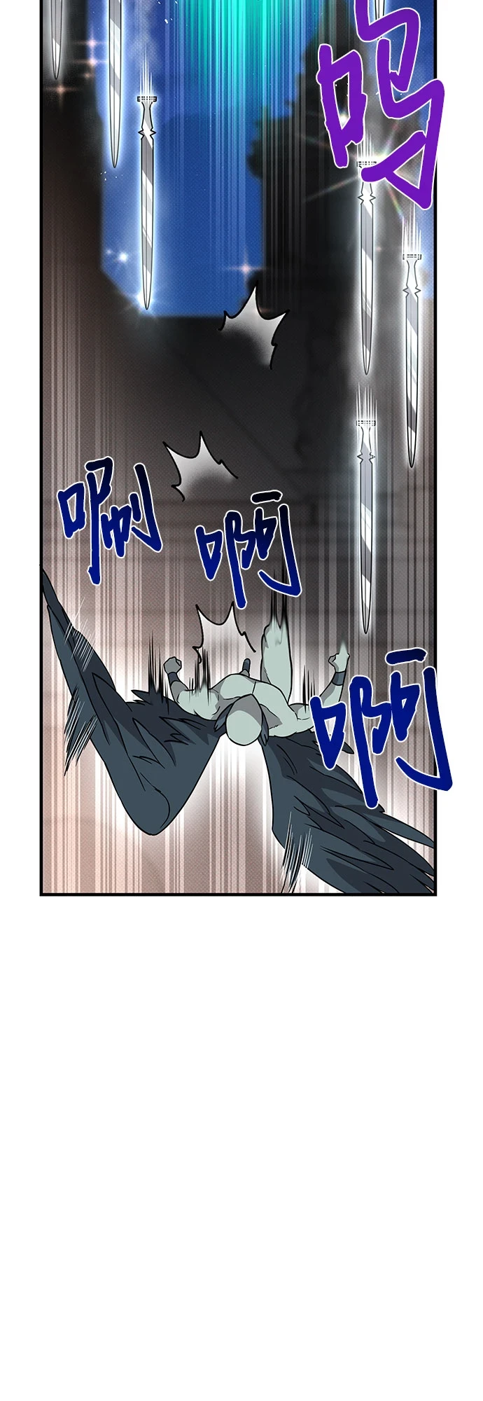第31话 第19页
