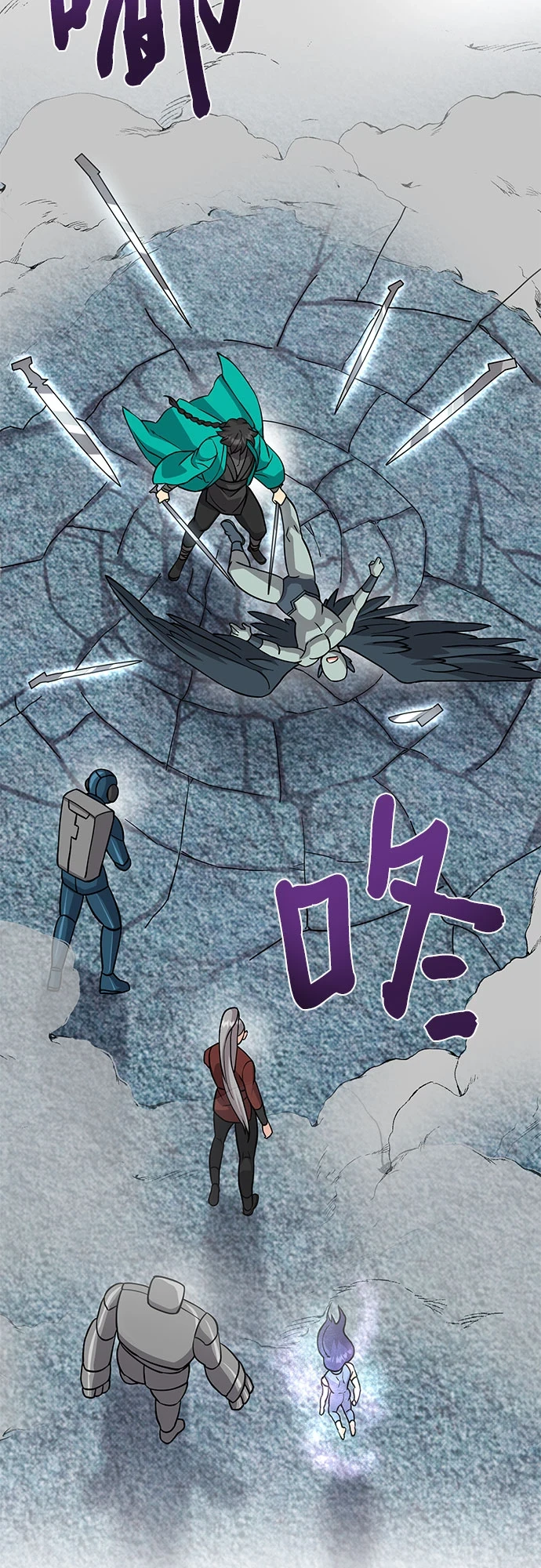 第31话 第24页