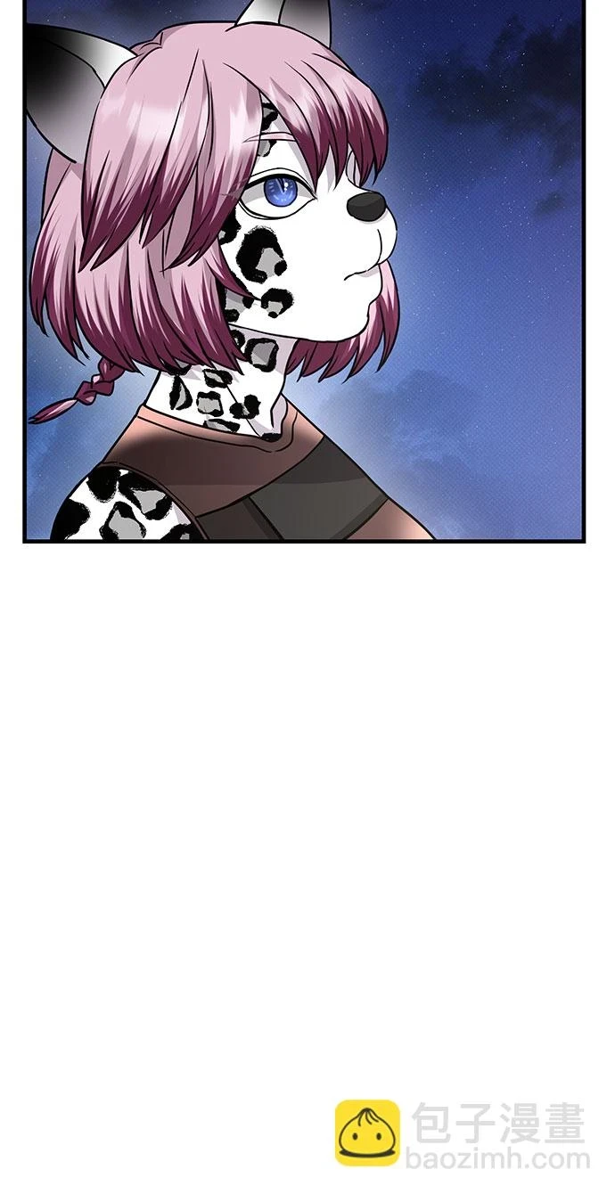第31话 第39页