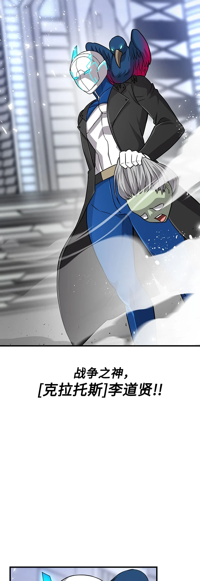 第32话 第64页