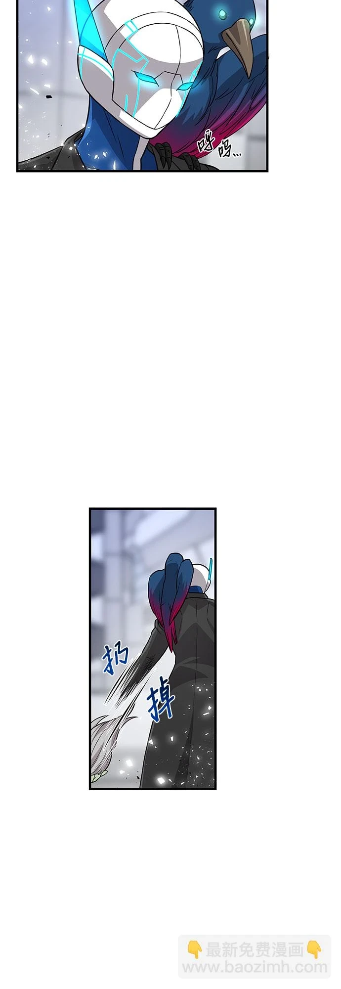 第32话 第65页