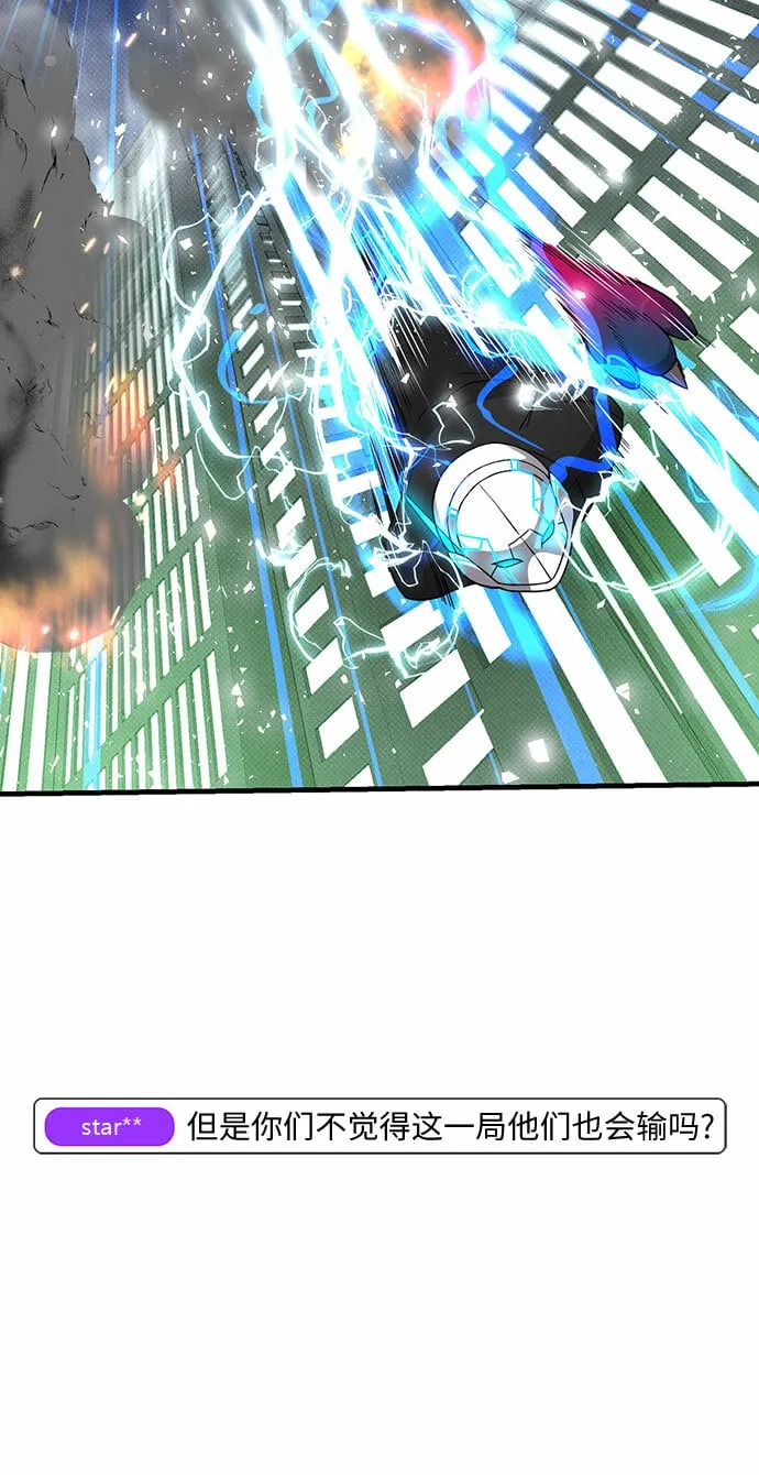 第34话 第59页