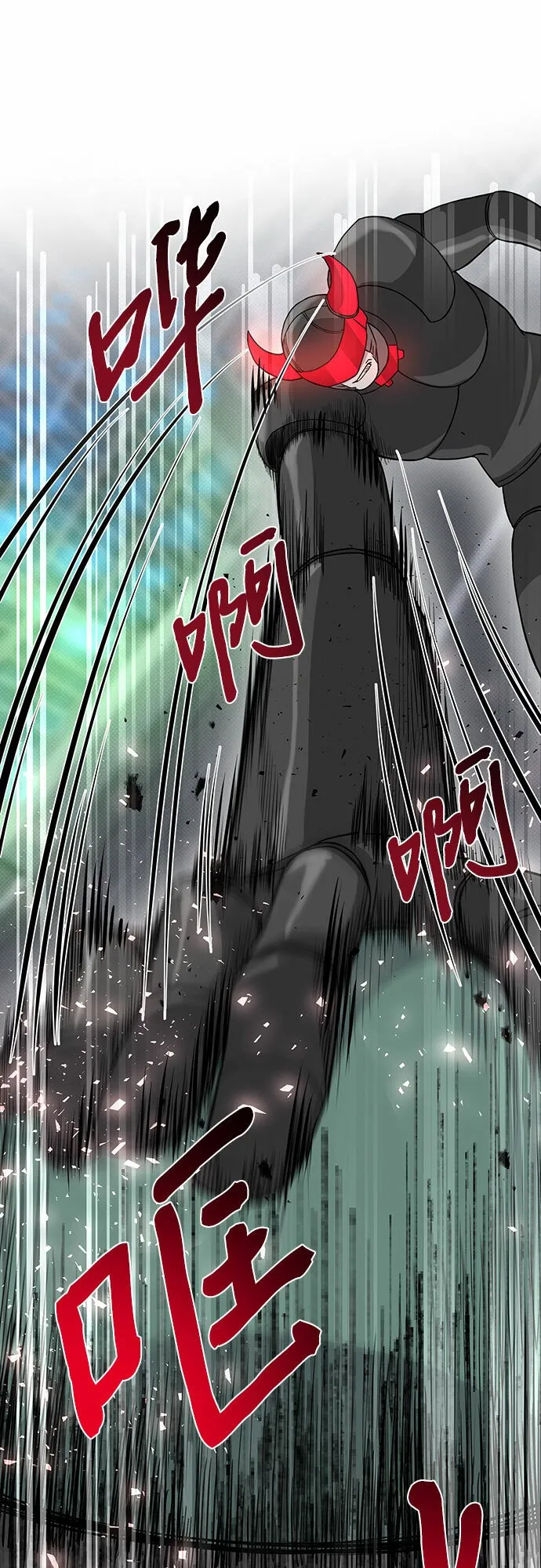 第34话 第65页