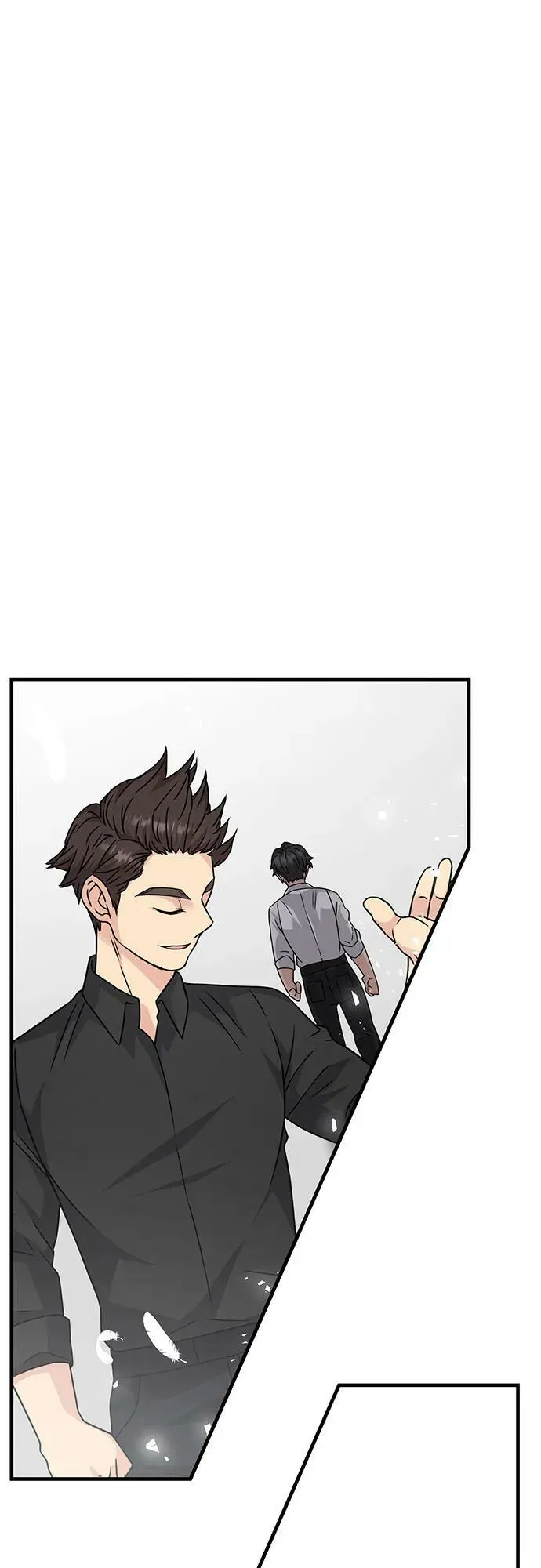 第51话（完） 第2页