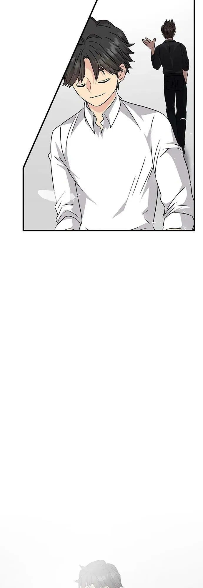 第51话（完） 第3页