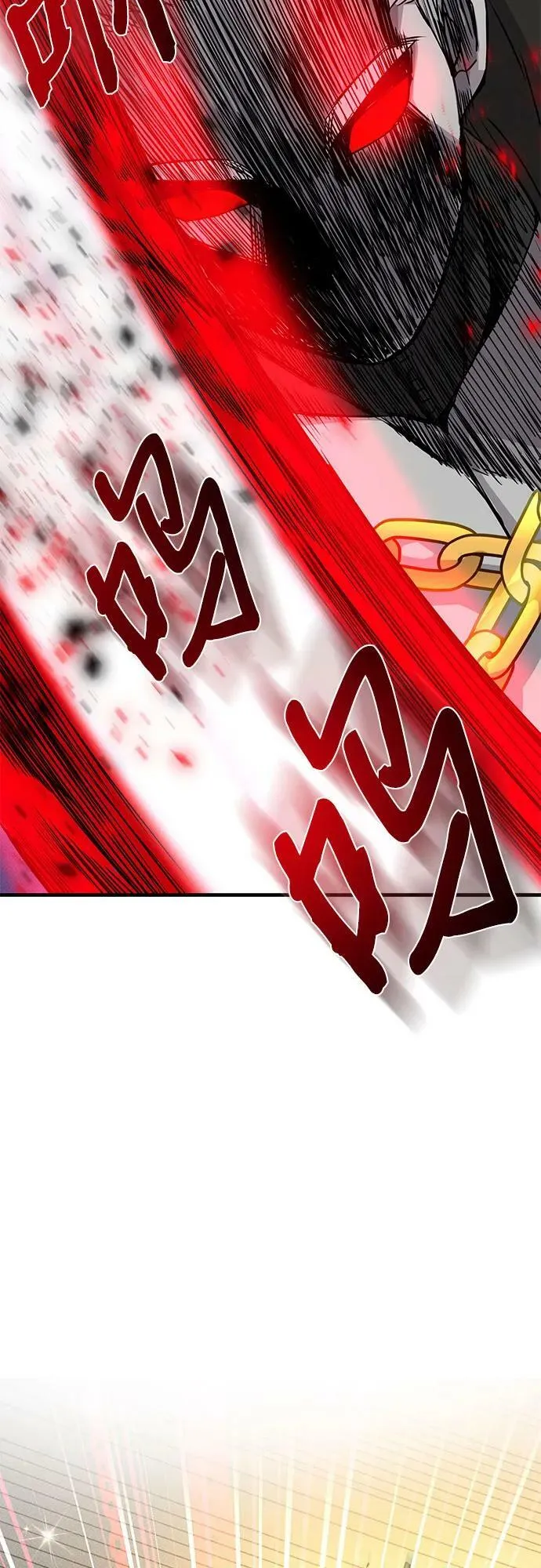 第50话 第8页