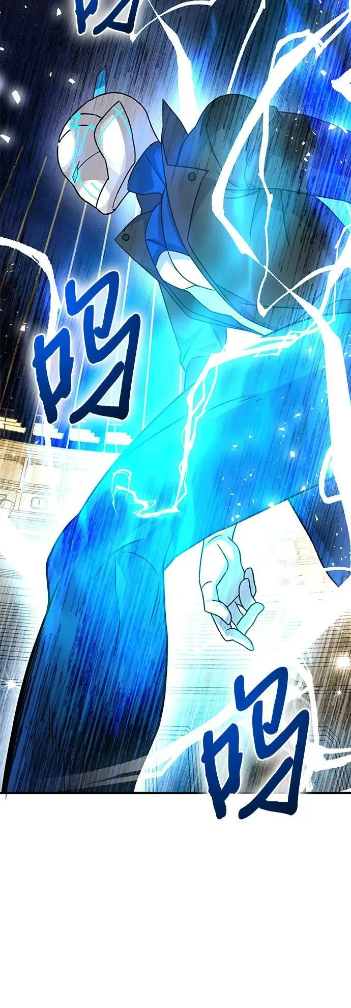 第49话 第20页