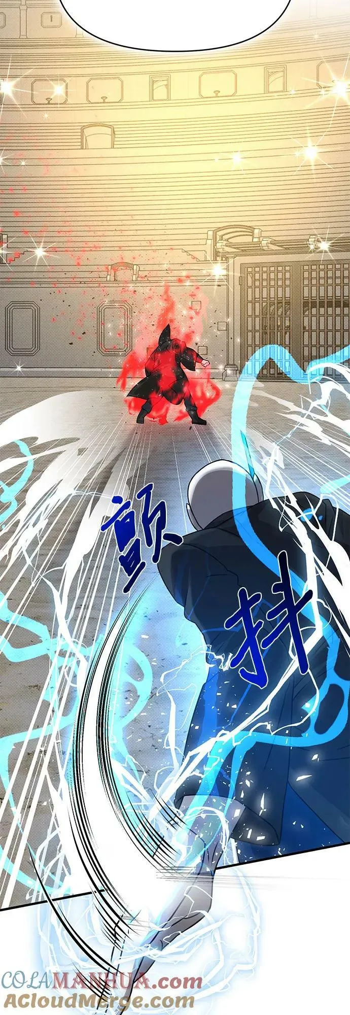 第49话 第31页