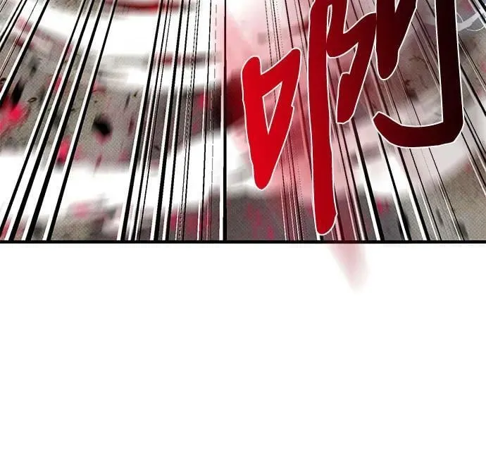 第49话 第33页