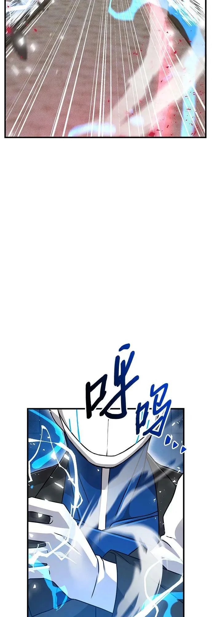 第49话 第35页