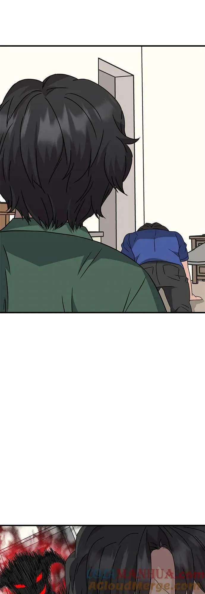 第47话 第10页