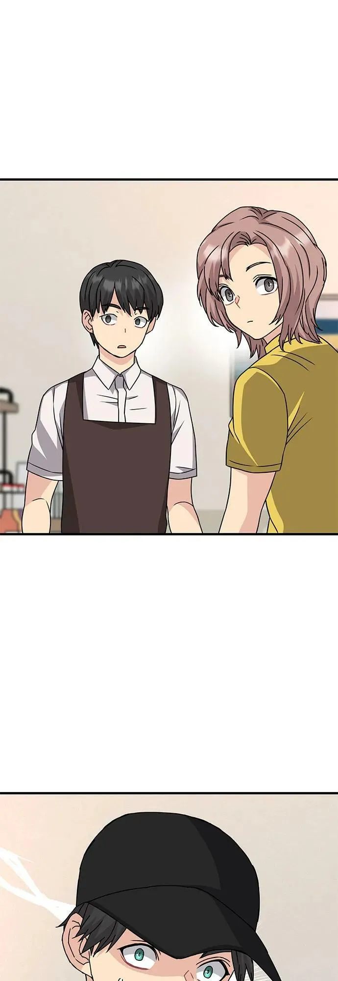 第47话 第24页