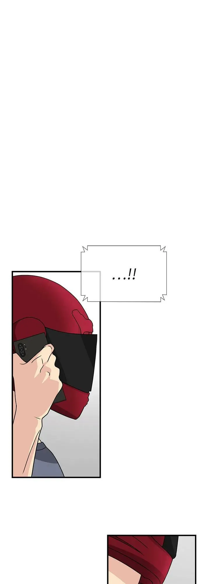 第48话 第2页