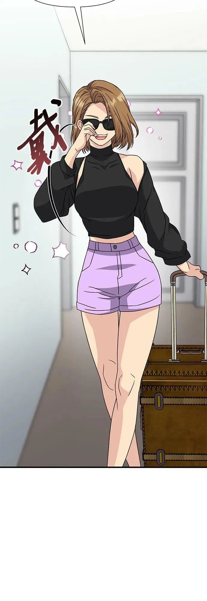 第46话 第72页