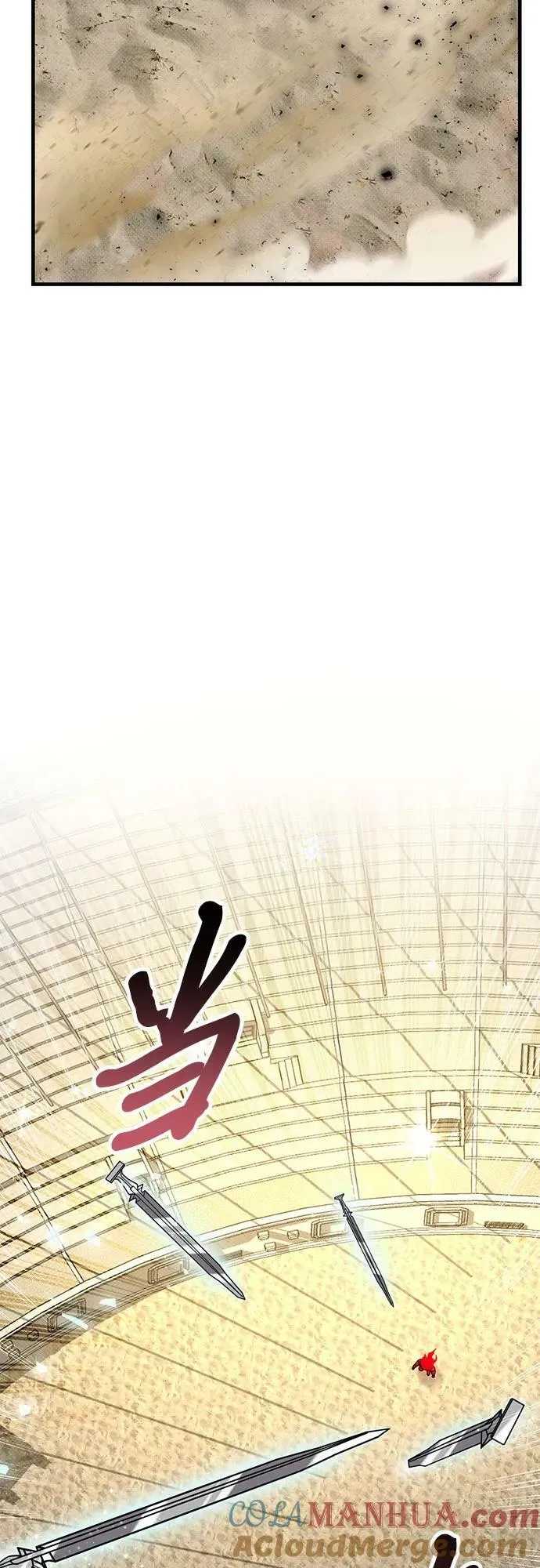 第45话 第19页