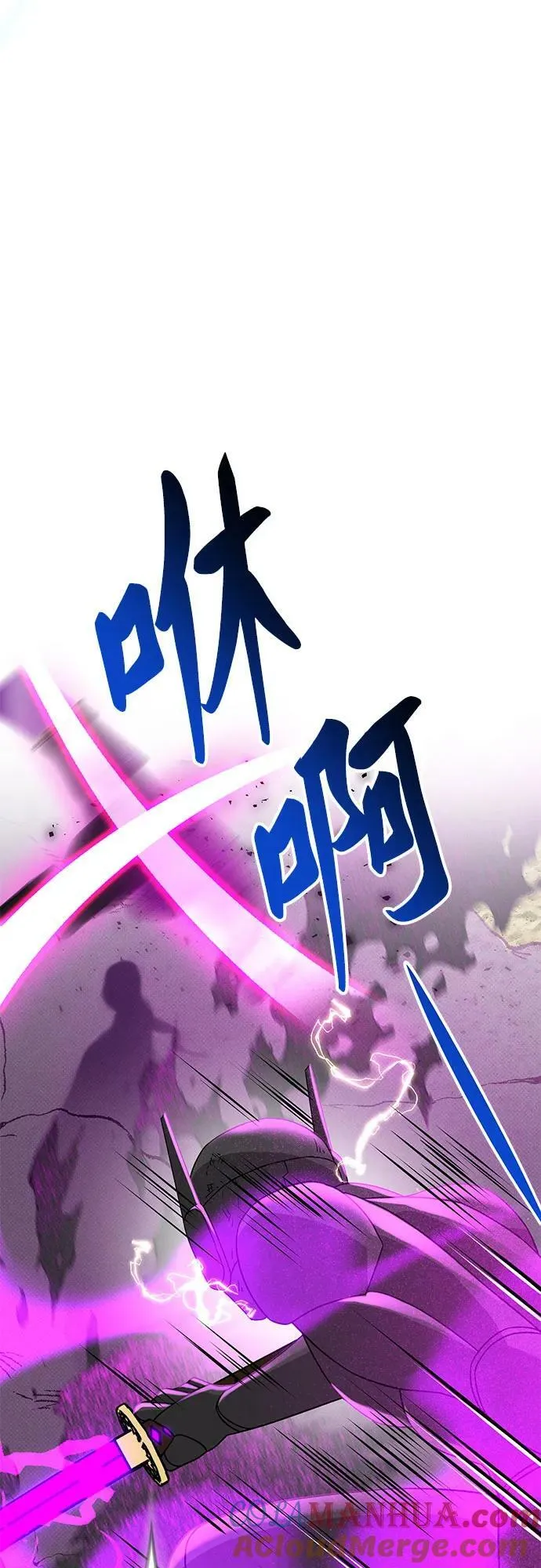 第45话 第37页