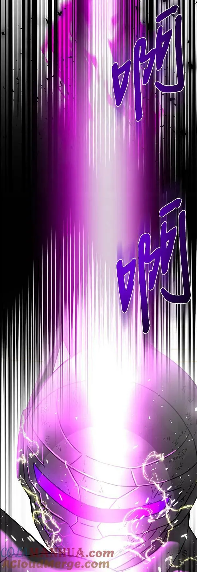 第45话 第40页