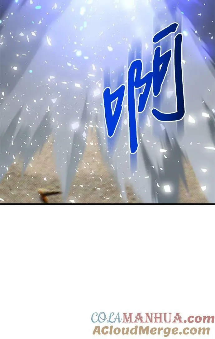 第45话 第49页