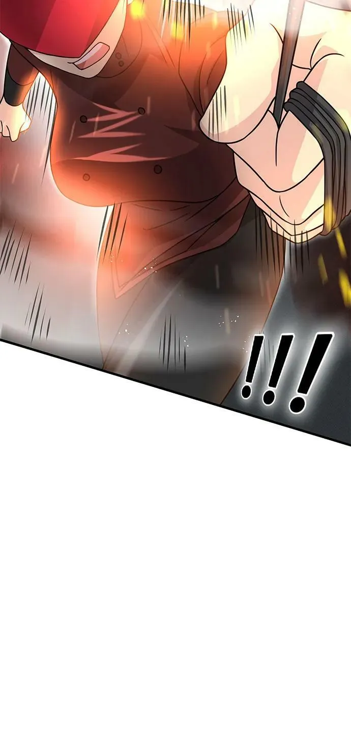 第44话 第12页