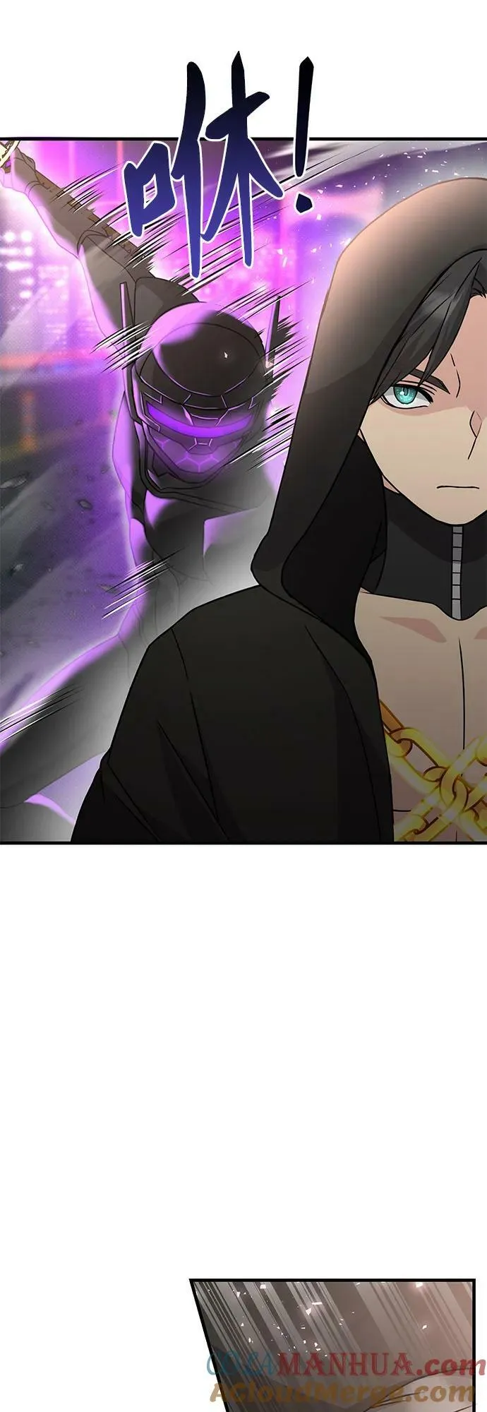 第44话 第19页