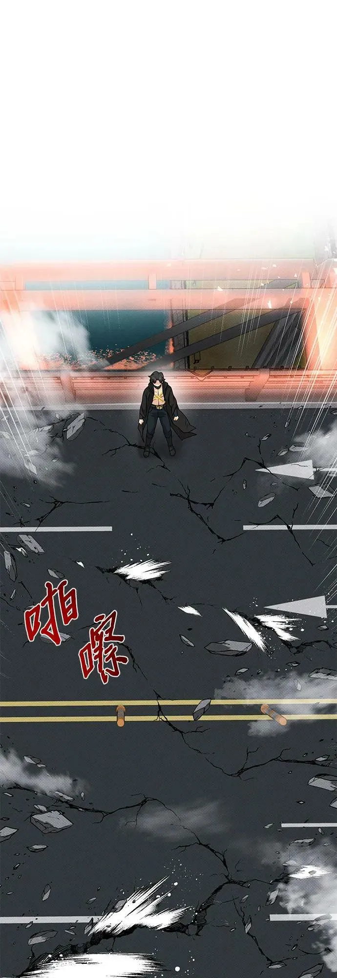 第44话 第36页