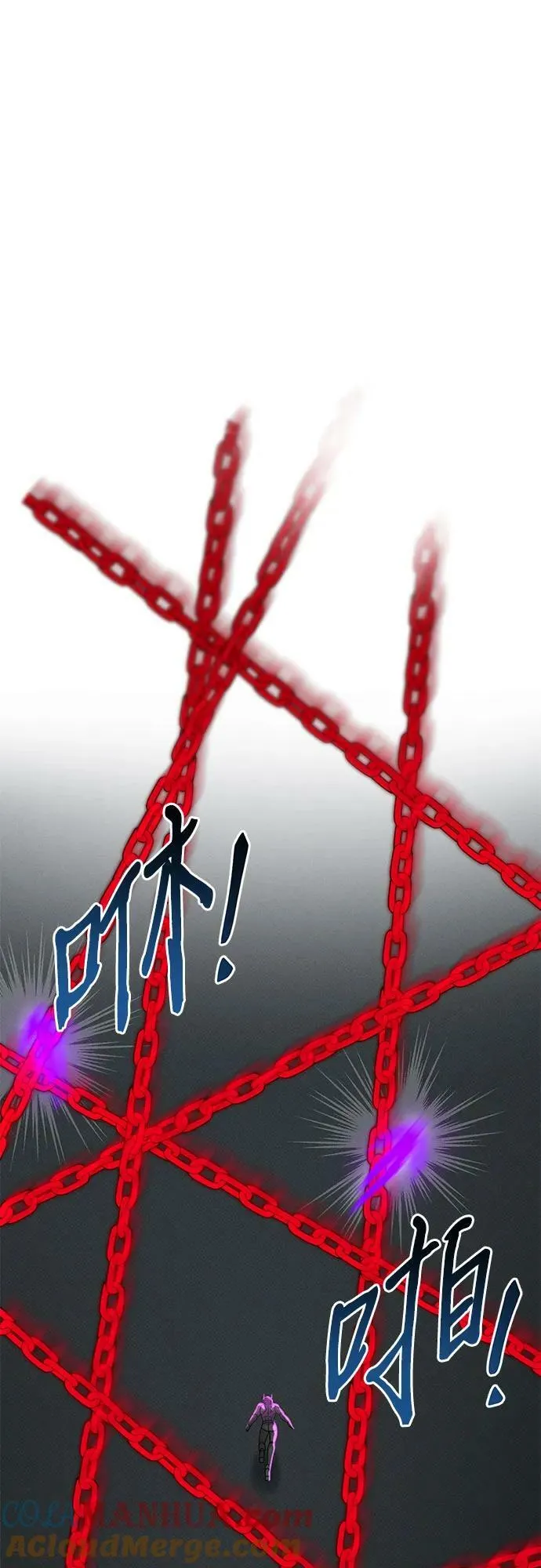 第44话 第43页