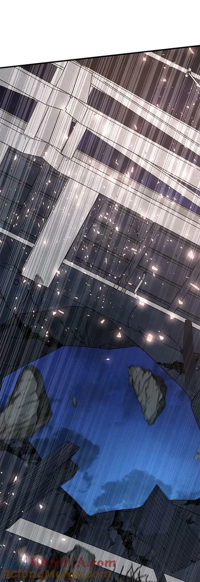 第44话 第55页