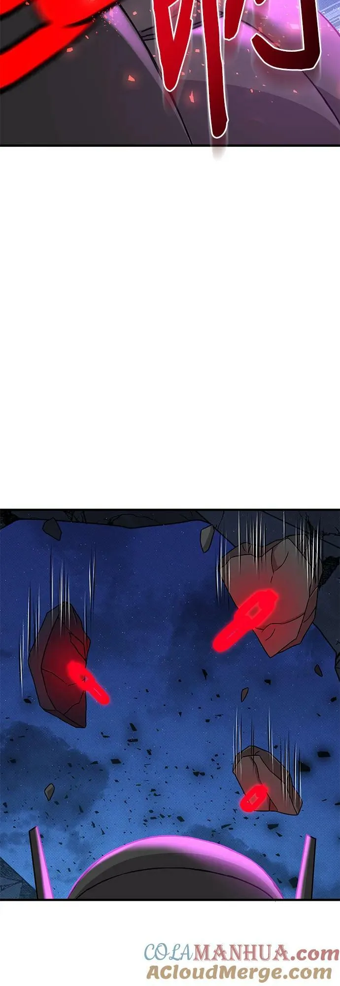 第44话 第61页