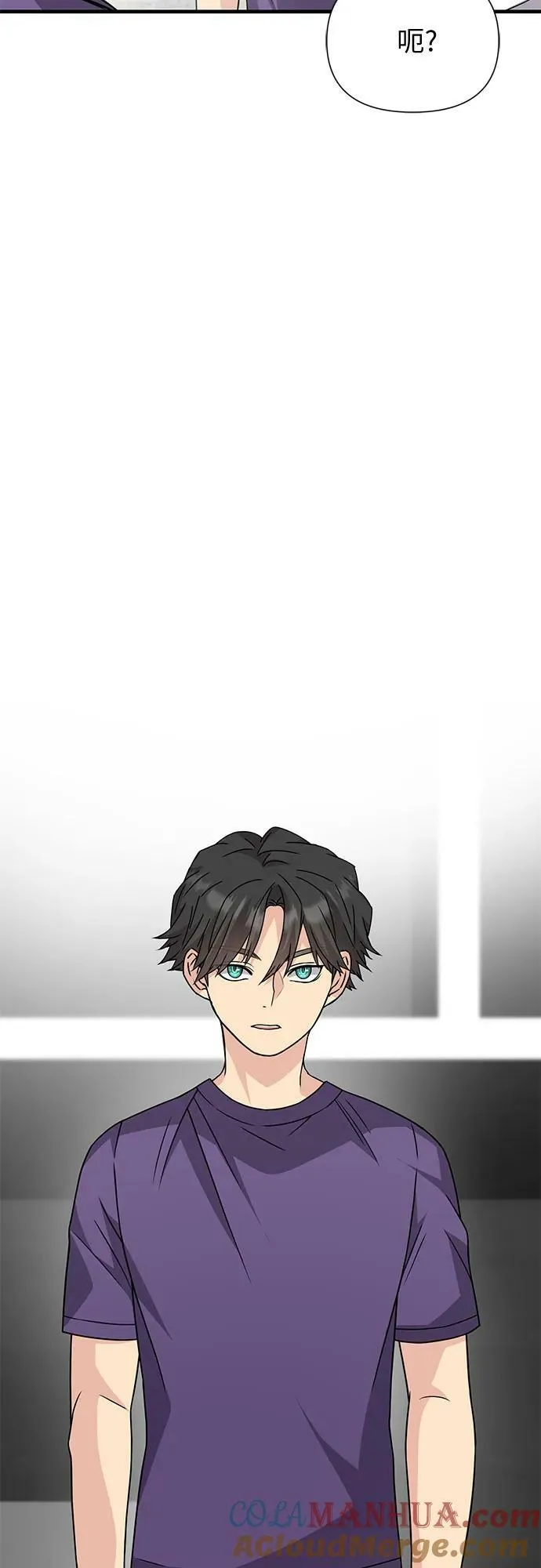 第44话 第82页