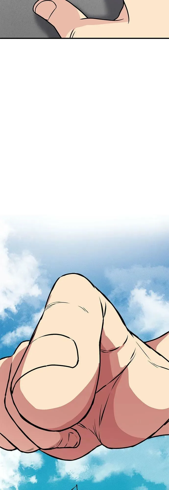 第43话 第16页