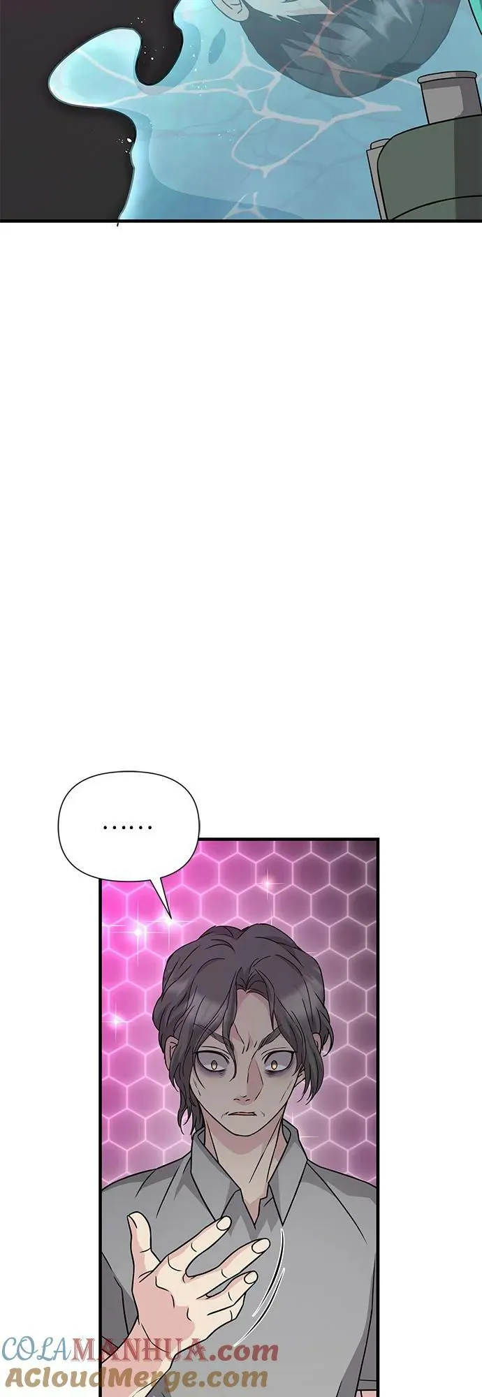 第43话 第33页