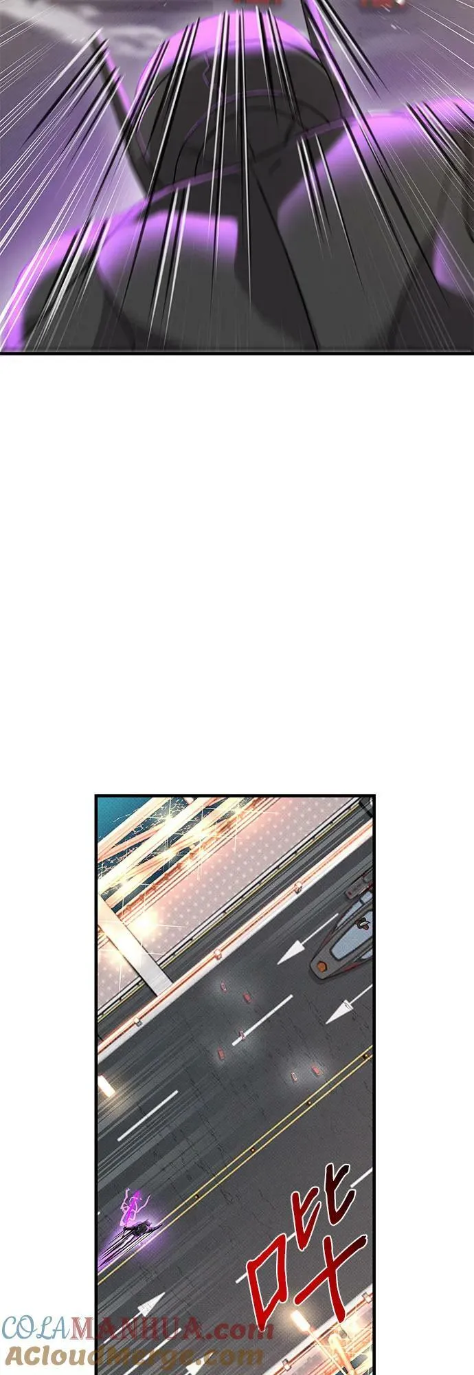 第43话 第85页