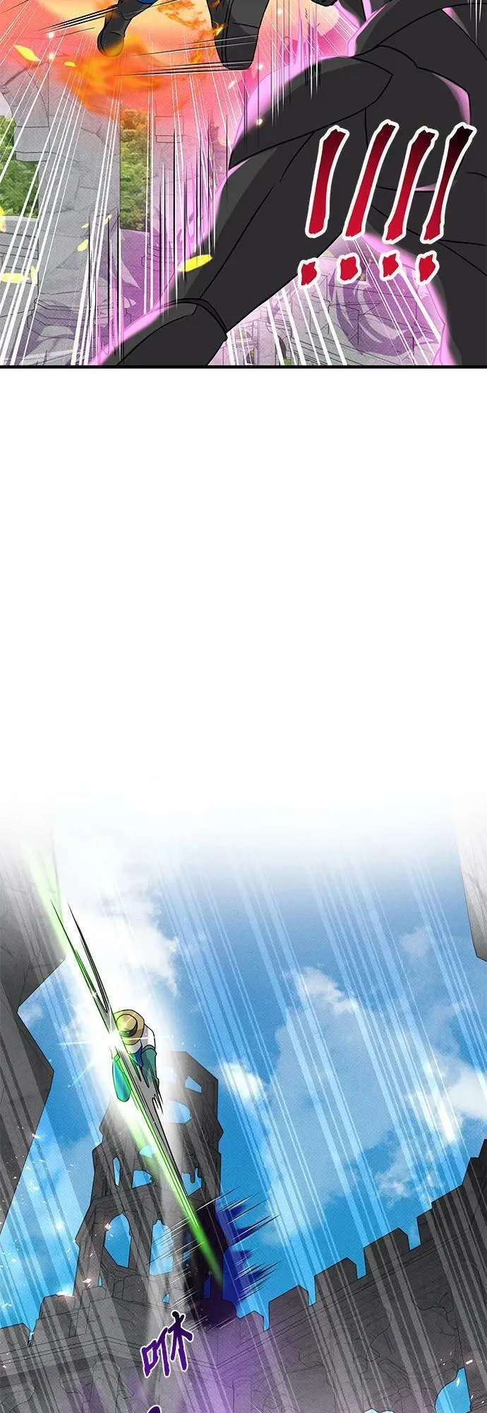 第42话 第35页