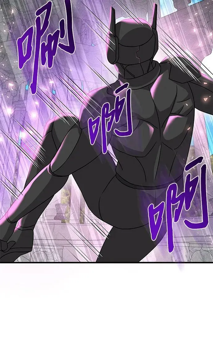 第42话 第36页