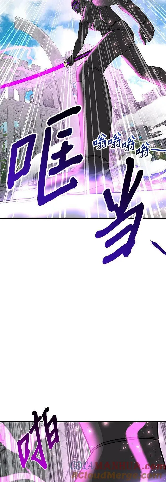 第42话 第40页