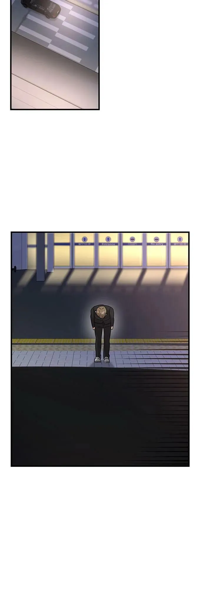 第40话 第69页