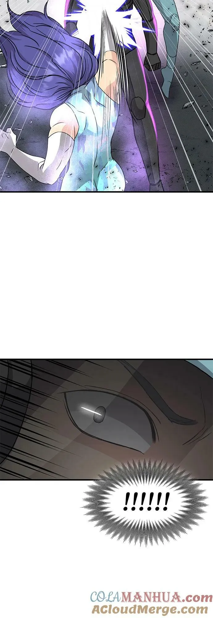 第39话 第25页