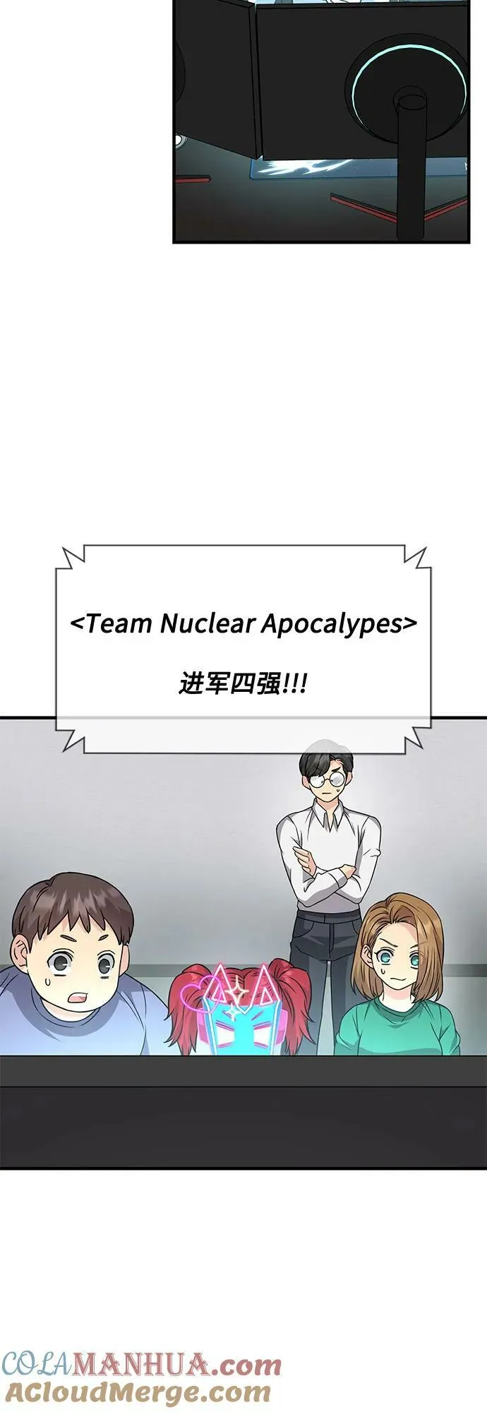 第39话 第49页