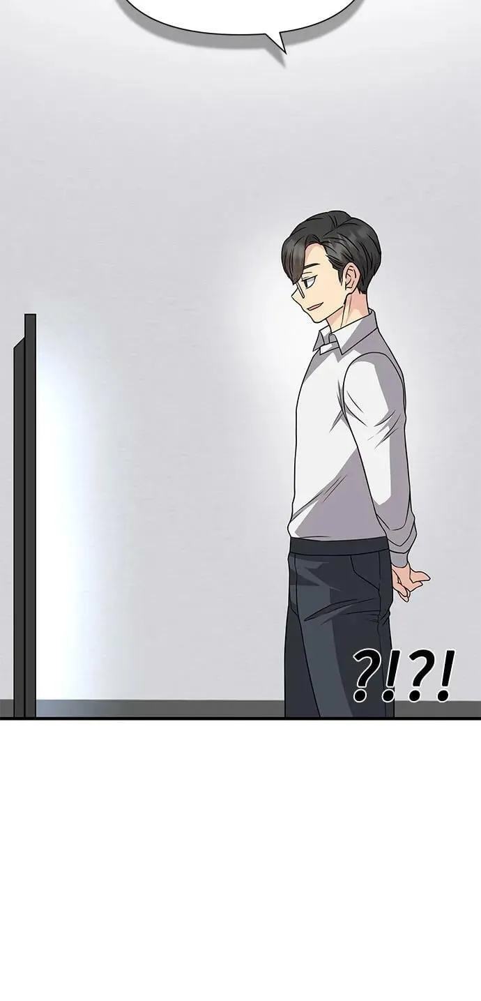 第39话 第62页
