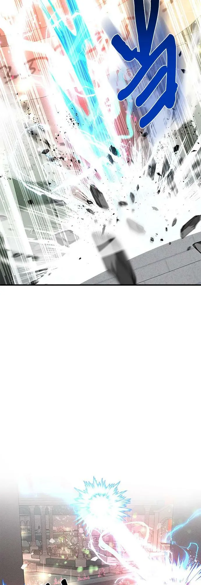 第37话 第18页