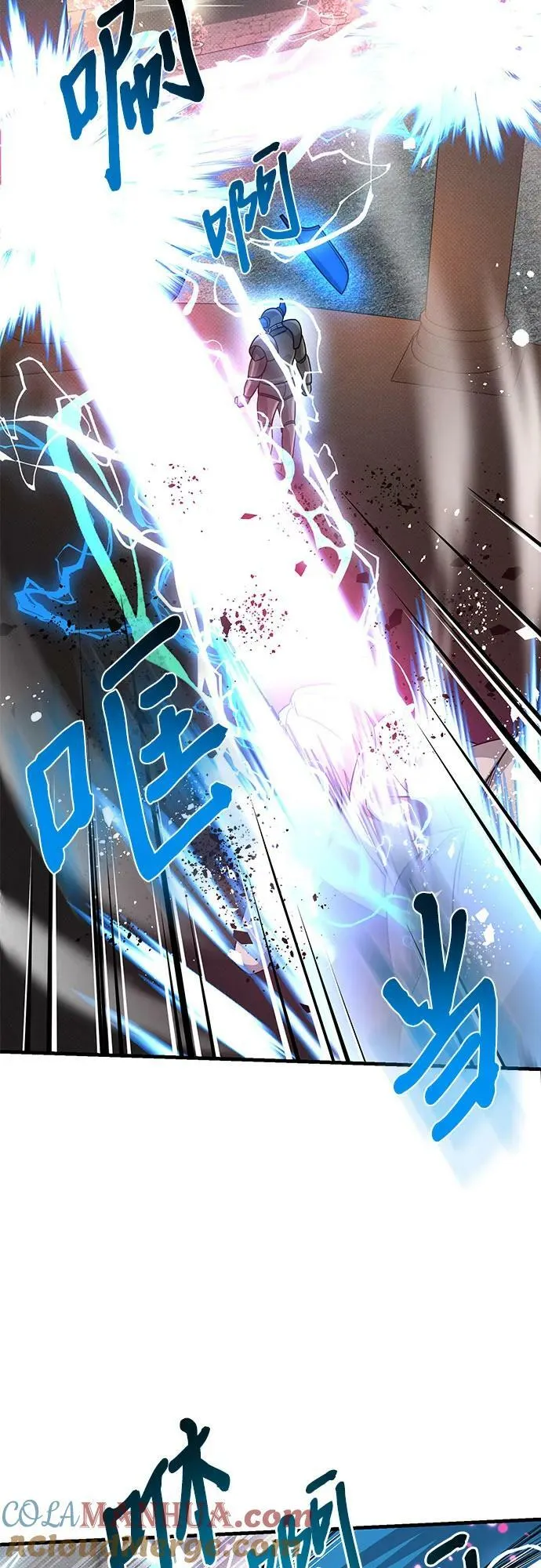 第37话 第19页