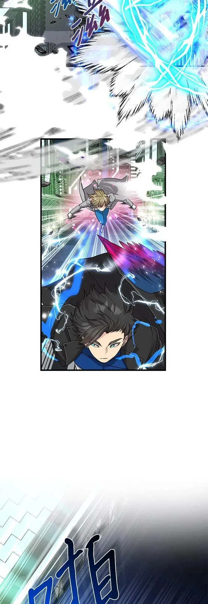 第35话 第26页
