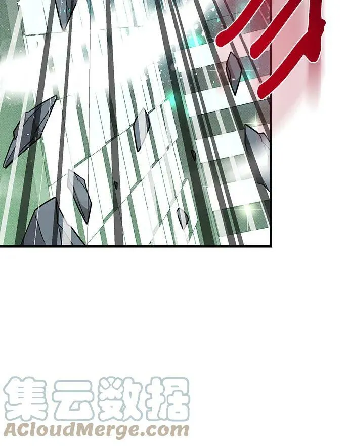 第35话 第52页