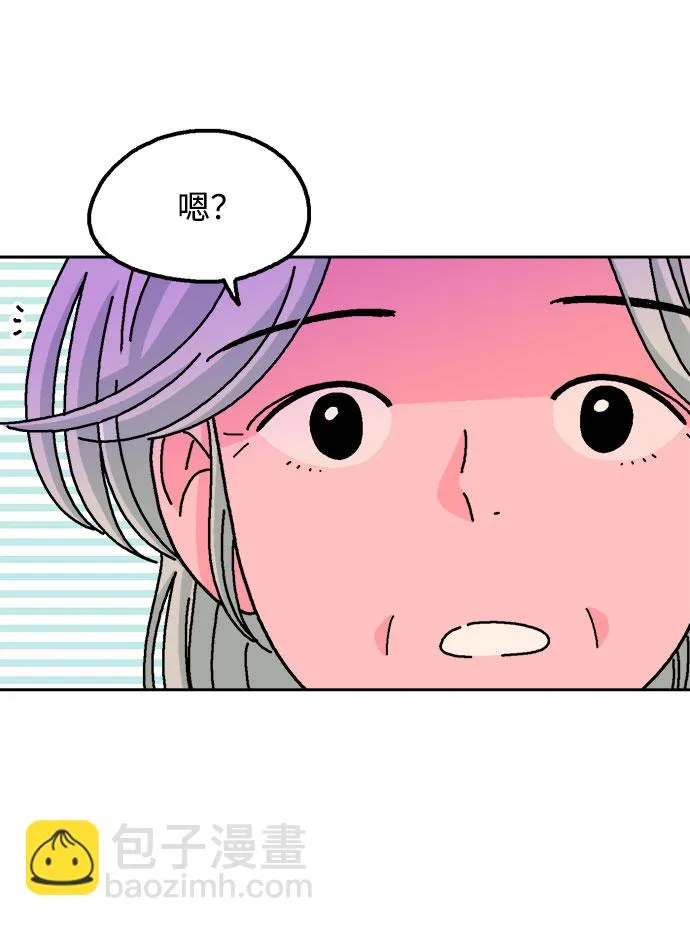 第37话 第18页