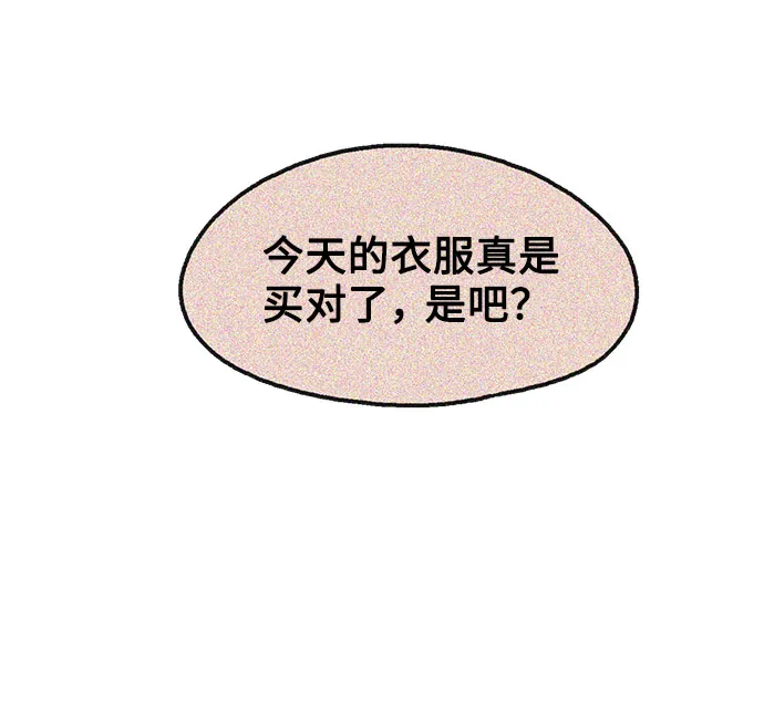 第37话 第26页