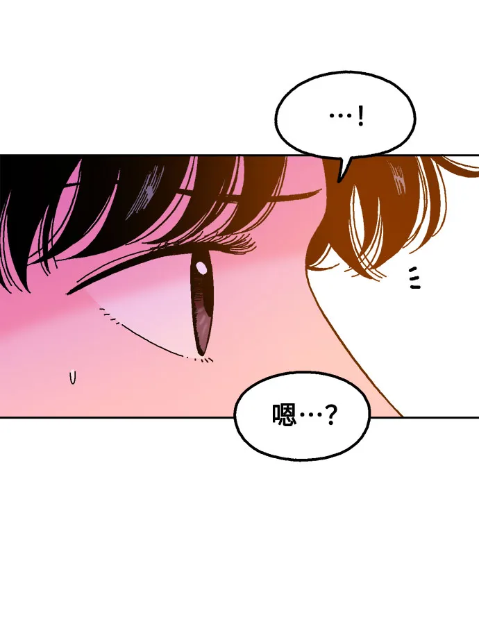 第37话 第64页