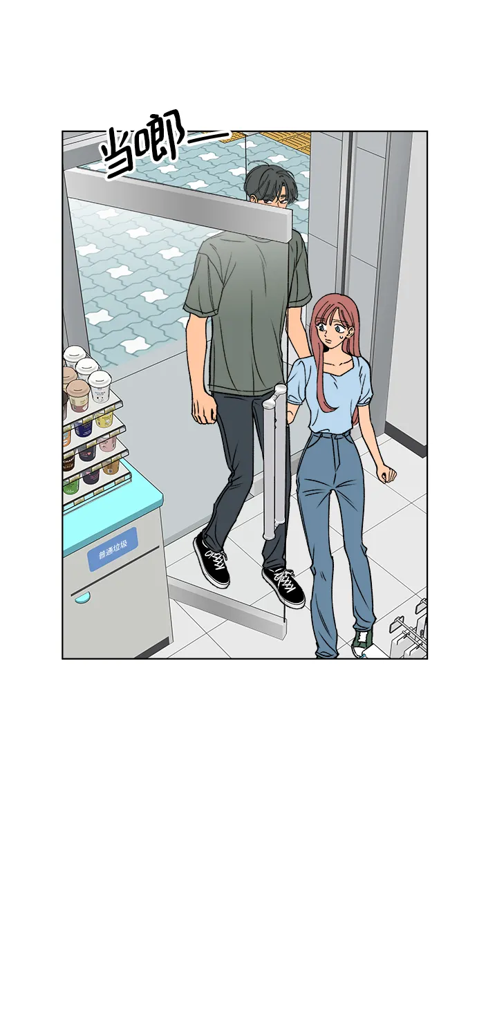 第30话 第18页