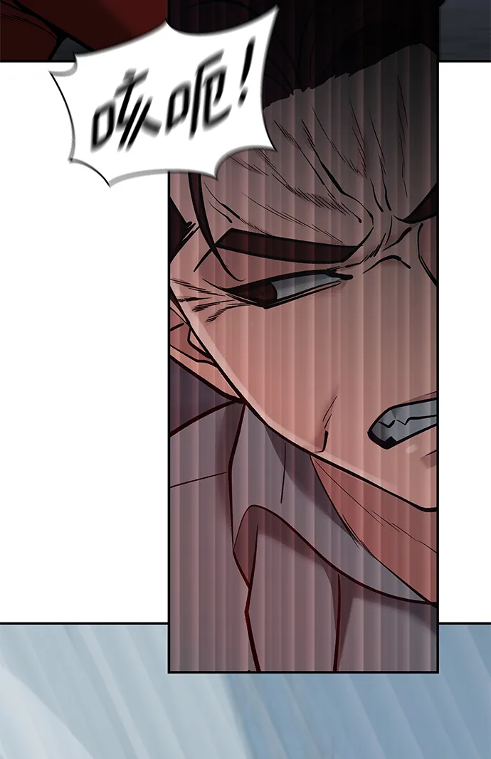 第43话 第30页