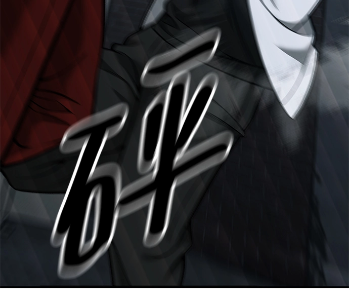 第43话 第32页